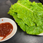 大幸園 - サンチュ