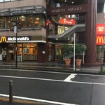 McDonalds - マクドナルド 湘南台西口店