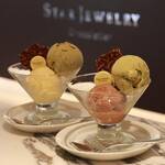 STAR JEWELRY CAFE & Chocolatier - 