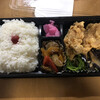 ひろちゃんの札幌塩ザンギ - 惣菜チョイス弁当ご飯大盛り