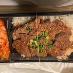 焼肉 三年目の浮気 - カルビ弁当