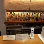 あさば - サロン