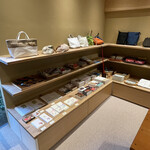 あさば - ショップ