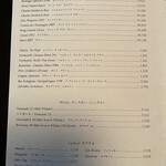 あさば - ドリンクメニュー