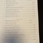 あさば - ドリンクメニュー