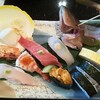 Kaitensushi Nappa - 