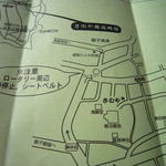 さのや 今川焼店 - 2012年3月。久し振りに訪問!!!