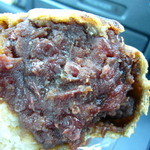 さのや 今川焼店 - 2012年3月。久し振りに訪問!!!