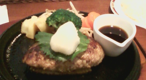 遊食屋 name=