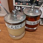 伝説のすた丼屋 - 