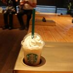 STARBUCKS COFFEE - 