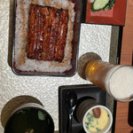 Unagi Toku - 