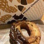 Mister Donut - 