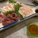 わかKARA - クーポンで鳥刺し半額で500円(´｡✪ω✪｡｀)サイコーです✨