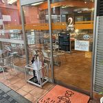 玉出 木村家　2Deux - 店外観