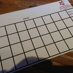 タイ料理ジャンピー - 