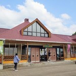 道の駅 絵本の里けんぶち - 道の駅 絵本の里 けんぶち　入口