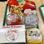 マクドナルド - 