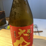 すし処 なら - 超辛口