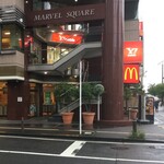 McDonalds - マクドナルド 湘南台西口店
