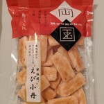 東あられ 両国本店 - 