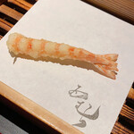 天ぷら酒房 西むら - 