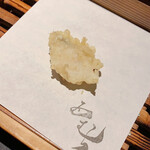 天ぷら酒房 西むら - 