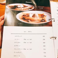 ルバーブ 大名古屋ビルヂング店 - メニュー