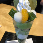 伊藤久右衛門 宇治本店 - 