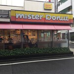 Mister Donut - ミスタードーナツ 湘南台駅前ショップ