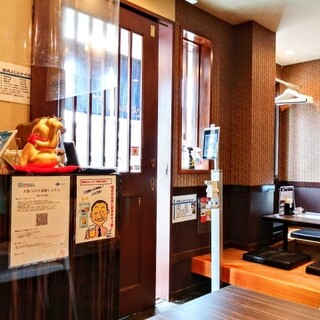 焼肉 よしおか_2