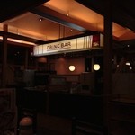 和風レストランまるまつ - 