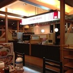 和風レストランまるまつ - 