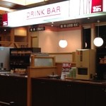 和風レストランまるまつ - 