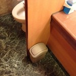 和風レストランまるまつ - 