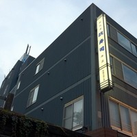 おたる政寿司 本店 - 