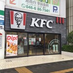 Kentakki Furaido Chikin - ケンタッキーフライドチキン 湘南台店