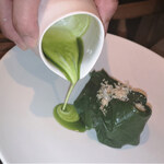 communico - 真魚鰹　ツルムラサキ　松の実　韮