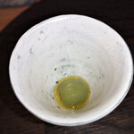 communico - ヤマトタチバナ（大和橘）　