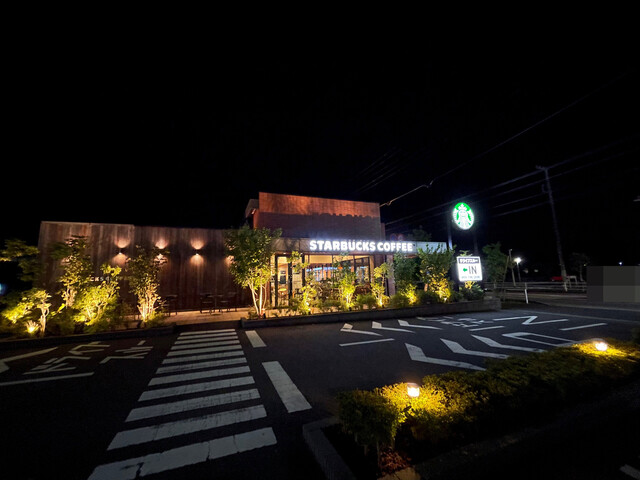 スターバックスコーヒー 南足柄店 Starbucks Coffee 和田河原 コーヒー専門店 食べログ