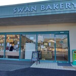 SWAN BAKERY - 