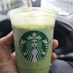 スターバックス・コーヒー - 