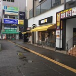Dotoru Kohi Shoppu - ドトールコーヒーショップ 湘南台西口駅前店