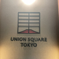 ユニオン スクエア トウキョウ - 