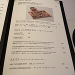 ニルヴァーナ ニューヨーク - 