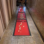 ニルヴァーナ ニューヨーク - 