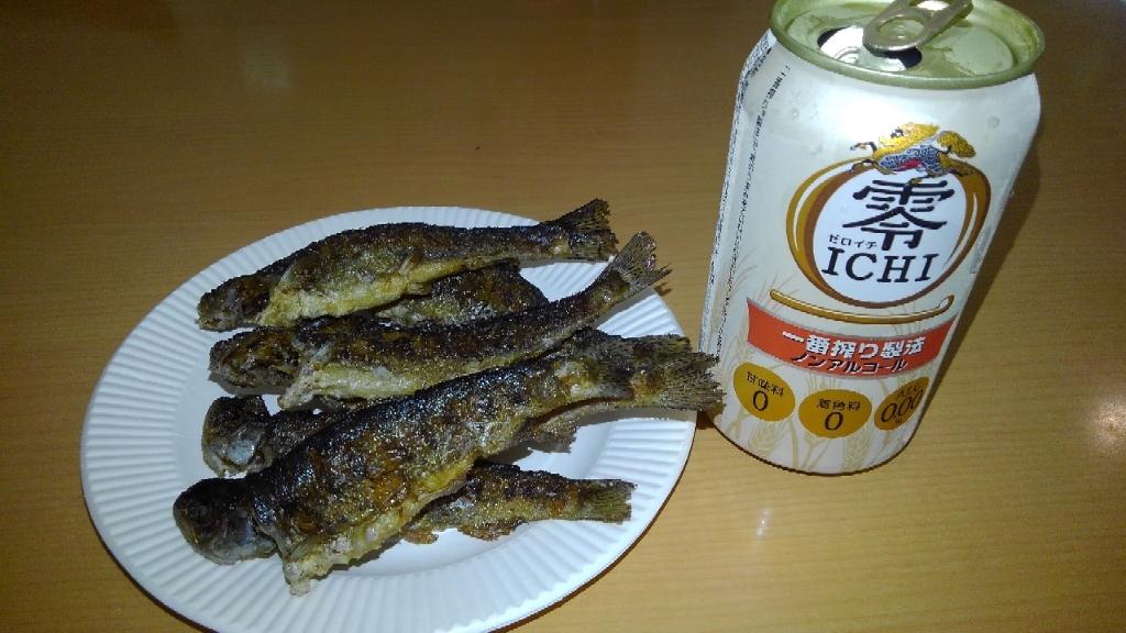 有馬ます池 - 有馬温泉/海鮮 | 食べログ 有馬ます池 (有馬温泉/海鮮)