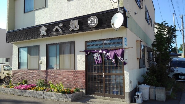 小野寺食堂 - 知床斜里（食堂）の写真