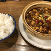 台湾菜館
