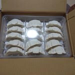 肉汁工房 餃子直売所 - 15個で１パック×３